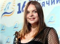 Элина Иващенко