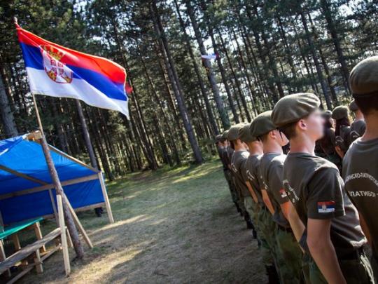 «Военно-патриотический» лагерь в Сербии