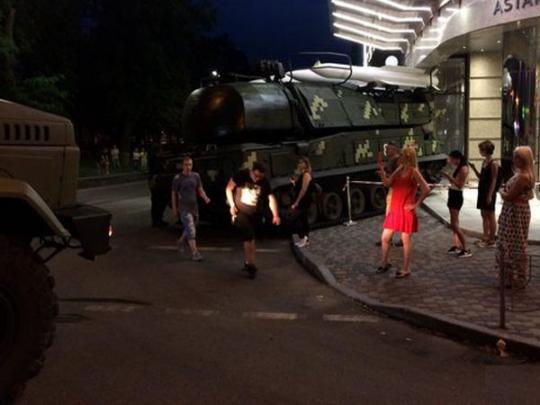 В Киеве установка «Бук» врезалась в бизнес-центр (фото, видео)