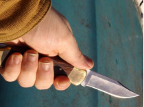 Ограбление с ножом