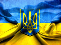Украинский флаг