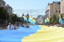 День флага в Киеве