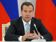 Дмитрий Медведев получил травму и затаился