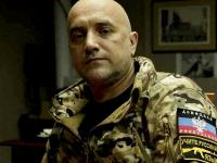 Захар Прилепин