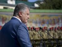порошенко