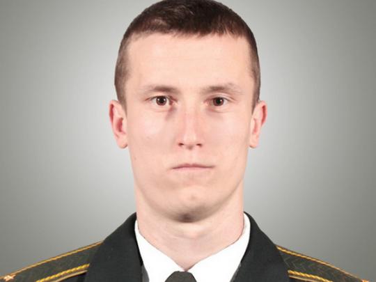 Лейтенант Олег Довгий