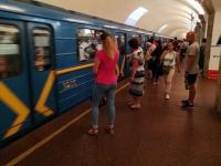 Метро