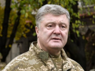 Порошенко разъяснил, что будет с льготами для военных на Донбассе