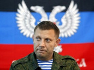 Кремль готовит замену главарю боевиков Захарченко: названы причины