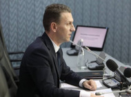 Скандал с Госбюро расследований: Труба отказался назначать региональных руководителей 