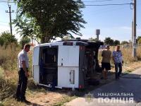 ДТП в Овидиопольском районе Одесской области