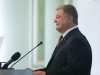 Петр Порошенко