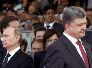 Разрыв договора о дружбе с Россией: стали известны сроки
