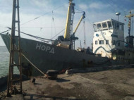 Неожиданно: дела против экипажа судна "Норд" закрыли