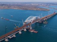 В РФ паника: США взяли Крымский мост на прицел