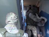 полиция