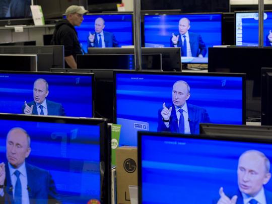 Путин в телевизоре