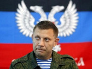 В Донецке взорвали главаря "ДНР" Захарченко: что известно на данный момент