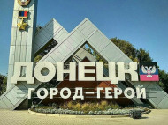 Выехать из Донецка можно только по личному разрешению преемника Захарченко