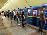 Придется потолкаться: в Киеве на два месяца закроют выход на одной из станций метро 