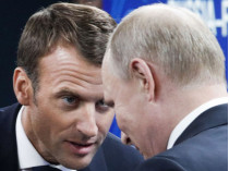 Макрон и Путин