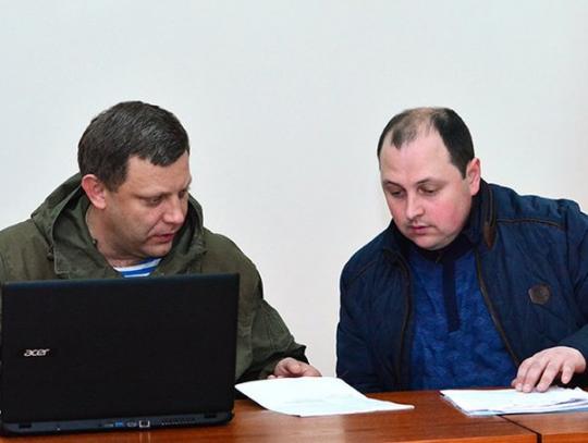 Алескандр Захарченко с Дмитрием Трапезниковым 