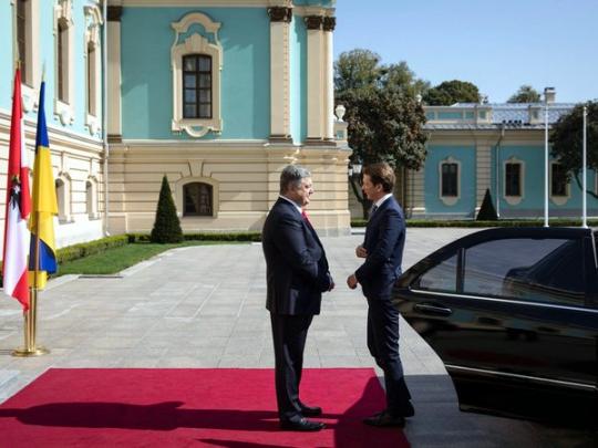 Президент Украины Петр Порошенко и канцлер Австрии Себастиан Курц