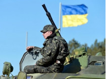 украинский военнослужащий