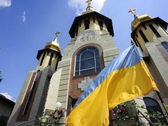 Томос для церкви Украины