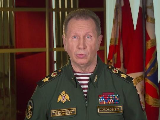 Главнокомандующий войсками национальной гвардии РФ, генерал армии Золотов