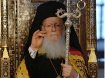 Его Святейшество Вселенский патриарх Варфоломей