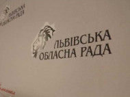 На Западной Украине временно запретили фильмы и песни на русском языке