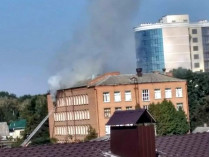 Пожар в Хмельницком