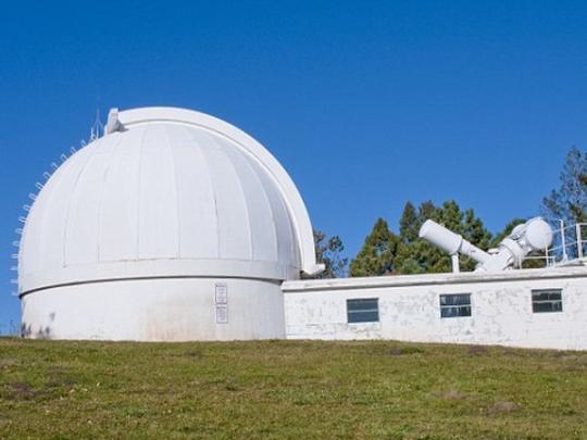 Обсерватория NSO