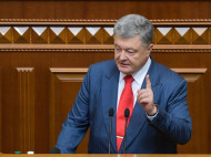 Порошенко заявил об ошибках власти и своей ответственности за них