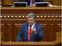 Петр Порошенко в парламенте