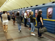 Из-за матча "Динамо" — "Астана" в Киеве изменили график работы метро