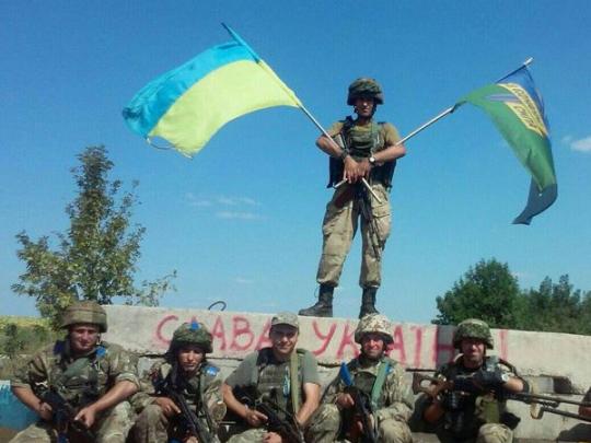 В город вернулся флаг Украины