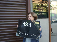 "Масса впечатлений": российская правозащитница рассказала, как стояла под администрацией Путина в одиночном пикете «за Сенцова»