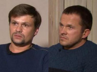 СМИ вычислили офицеров ГРУ по паспортам Петрова и Боширова