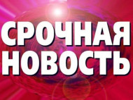 В России снова задержали Навального