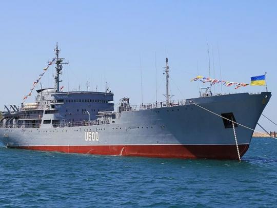 украинское судно