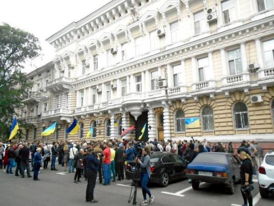 митинг в Одессе в поддрежку Олега Михайлика