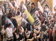 30 сентября наступает важный еврейский праздник: что нужно об этом знать