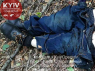 В Киеве нашли труп мужчины с отрезанным половым органом: подробности жуткого ЧП