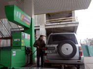 Сколько будет стоить бензин в Украине, если нефть подорожает до 100 долларов за баррель