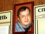 Резонансное убийство харьковского судьи: раскрыты новые детали
