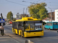 Цены на проезд снижены в одном из городов Украины