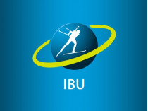 Эмблема Международного союза биатлонистов IBU
