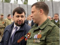 Пушилин и Захарченко